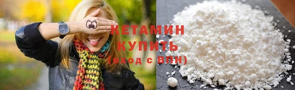 индика Белокуриха